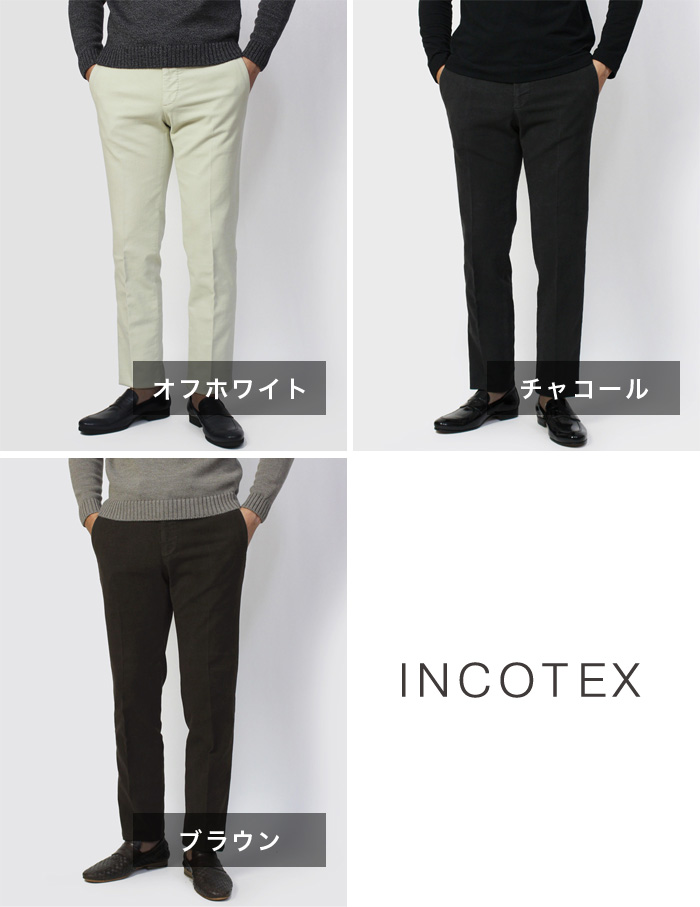 インコテックス / INCOTEX / 30型 / ストレッチ パンツ / コットン 
