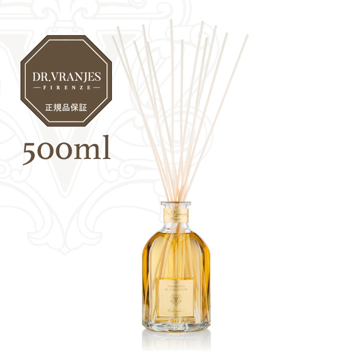 ドットール・ヴラニエス / DR. VRANJES / ディフューザー 500ml