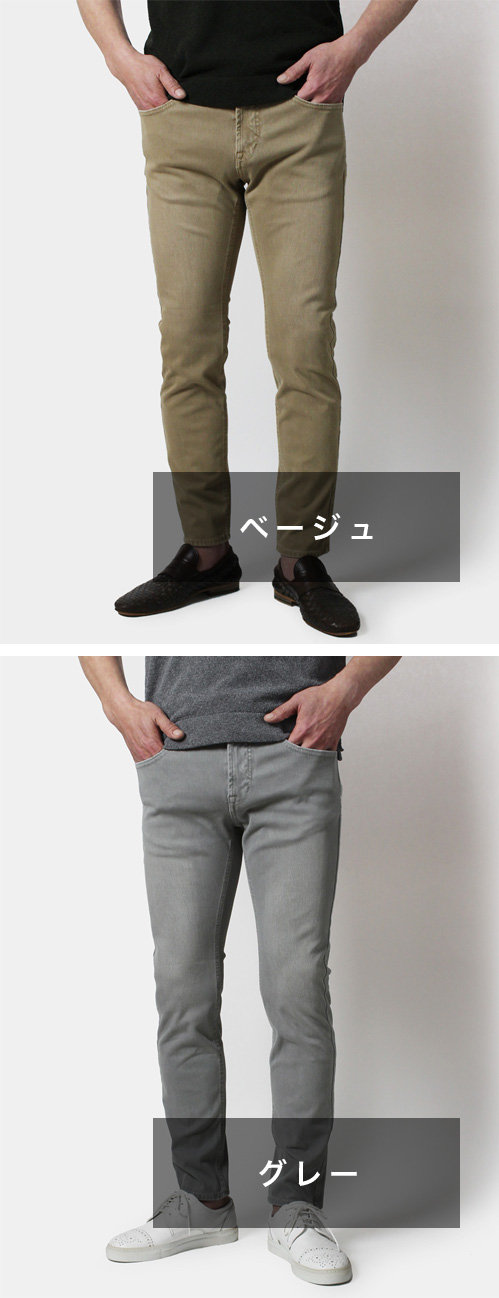 ヤヌーク / YANUK / NEW カラー DENIT / Lounge Jeans / コットン 