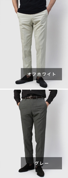 インコテックス / INCOTEX / 30型 / ストレッチ パンツ / アイス コットン クレープ / スリム フィット / SLIM  FIT【1W0030/9223J】【400.オフホワイト/915.グレー】【SALE 30】