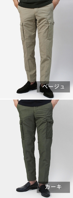 インコテックス スラックス / INCOTEX SLACKS / カーゴ パンツ / 超