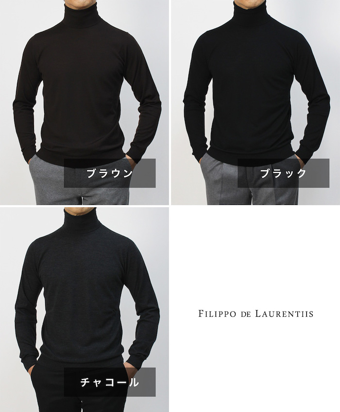 フィリッポ デ ローレンティス / FILIPPO DE LAURENTIIS