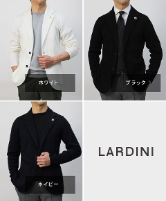 ラルディーニ / LARDINI / ニット ジャケット / JAPAN MODEL / コットン / LJM56J/EM58011【ホワイト/ネイビー/ブラック】