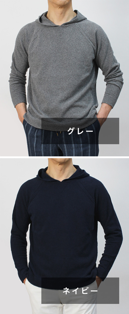 ザノーネ / ZANONE / ニット パーカー / 12ゲージ / コットン パイル / REGULAR FIT /  812589-ZM308【1211. グレー/1375. ネイビー】【SALE 30】