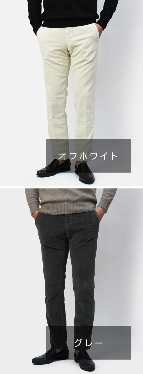 インコテックス スラックス / INCOTEX SLACKS / 100型 ( 旧603型 ) / ストレッチ パンツ / コットン コーデュロイ  ガーメントダイ / スリム フィット / SLIM FIT【16S100/40687】【033.オフホワイト/936.グレー】【SALE 20】