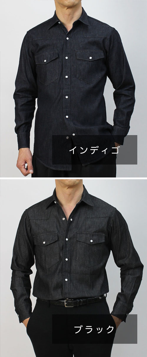 ジーニック / Jeanik / Western Shirts / ウエスタン デニム シャツ 