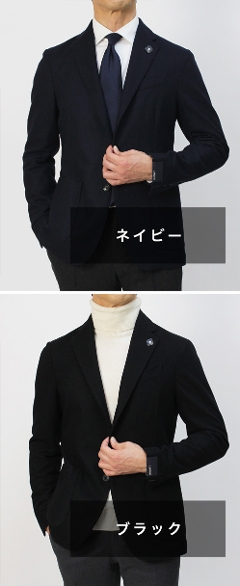 ラルディーニ / LARDINI / ジャケット / カシミヤ ウール 3B 段返り 2パッチ / EXCLUSIVE CACHEMIRE /  JW903AQ/IRJ59546 【850.ネイビー/999.ブラック】