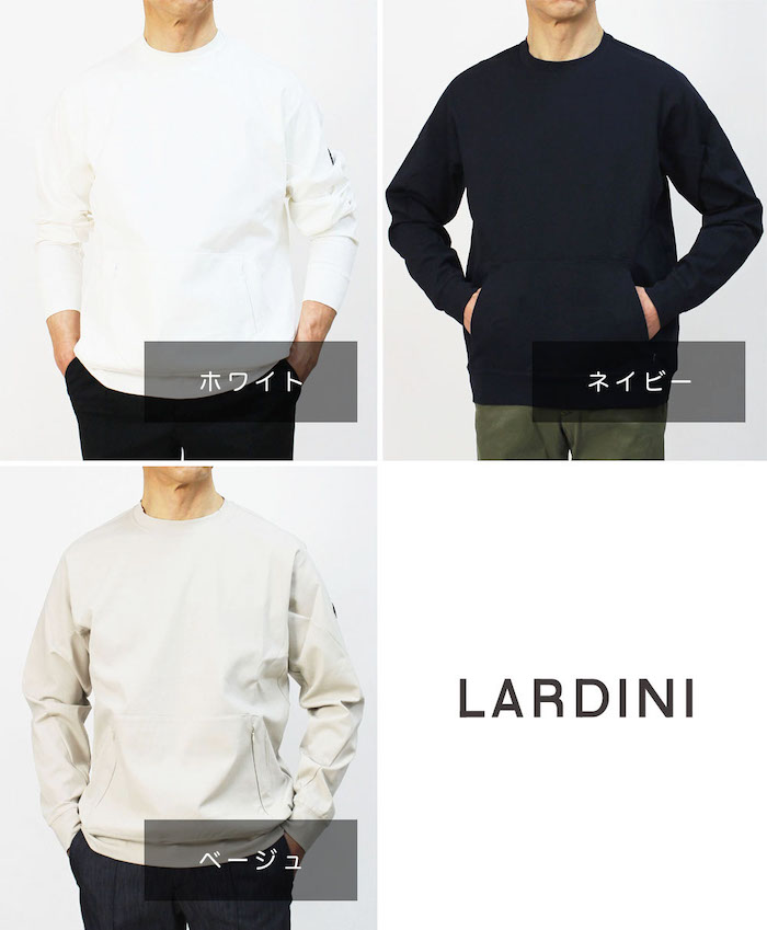ラルディーニ / LARDINI / EASY WEAR / クルーネックトレーナー 