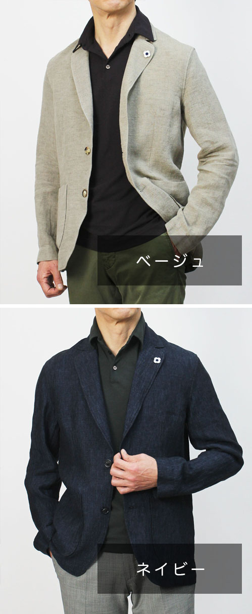 ラルディーニ / LARDINI / シャツ ジャケット / リネン100% / 2釦 2パッチ / JX  AMAJ/EPSS60425【ベージュ/ネイビー】【SALE 30】