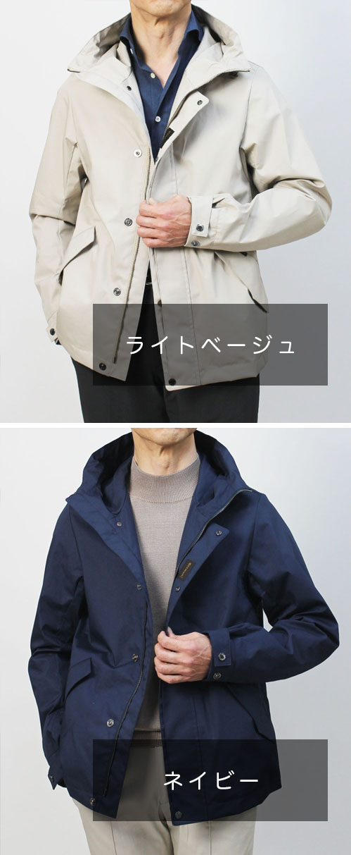 ムーレー / MooRER / ブルゾン / NED-TES / ネッド / 撥水コットンフィールドジャケット 【BEIGE.ライトベージュ/DENIM .ネイビー】 | luccicare online shop ( ルッチカーレ オンラインショップ )