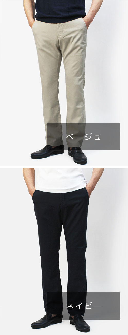 ヤヌーク / YANUK / リゾート トラウザーズ / RESORT TROUSERS / コットン レーヨン リネン ストレッチ カラーチノ  パンツ / 57231115 【ベージュ/ネイビー】