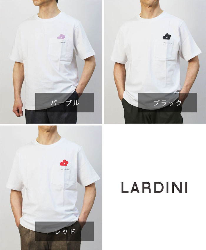 ラルディーニ / LARDINI / クルーネック プリントTシャツ / コットン /  3116-2LT02012【パープル/レッド/ブラック】【SALE 30】 | luccicare online shop ( ルッチカーレ  オンラインショップ )