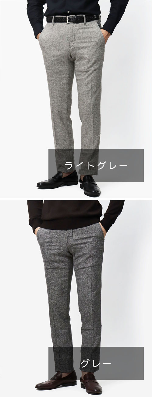 インコテックス スラックス / INCOTEX SLACKS / 100型 ( 旧603型 ) / ストレッチ パンツ / ウールシルク /  ホームスパン / スリム フィット / SLIM FIT 【17S100/40577】【900.ライトグレー/920.グレー】