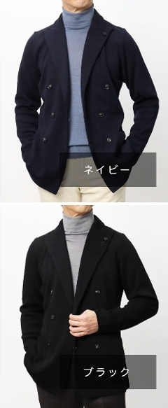 ラルディーニ / LARDINI / ダブル ニット ジャケット / ウール / JYLJM57J/IT61000 【ネイビー/ブラック】【SALE  20】