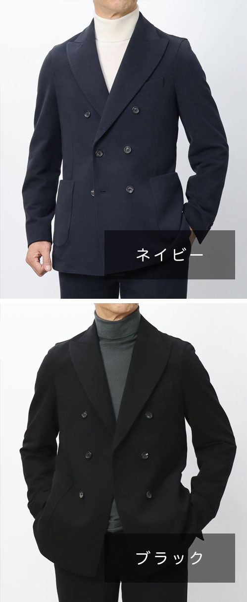 チルコロ 1901 / CIRCOLO 1901 / ダブルブレスト ジャケット / セットアップ 対応 / カシミヤタッチ 裏起毛 コットン  ジャージー / CN4008 【ネイビー/ブラック】【SALE 30】