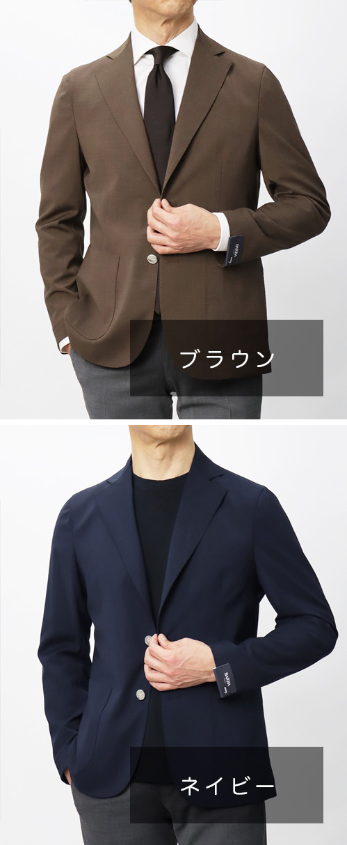 バルバ / BARBA / シャツ ジャケット / 軽量 トラベルウール ストレッチ 【ブラウン/ネイビー】【SALE 20】