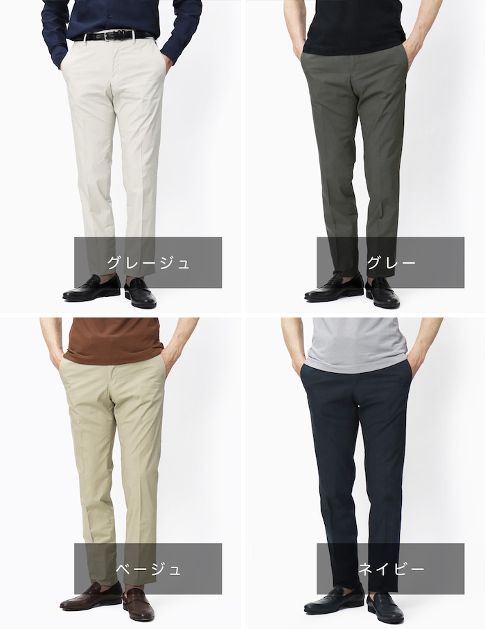 インコテックス / INCOTEX / 30型 / ノープリーツ パンツ / コットン ストレッチ サマー ポプリン / スリム フィット /  SLIM FIT 【IW0030/9208A】【全4色】【SALE 20】 | luccicare online shop ( ルッチカーレ  オンラインショップ )