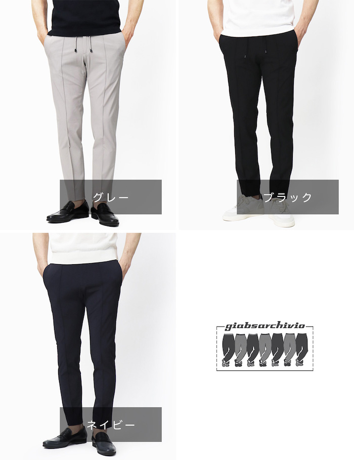 ジャブスアルキヴィオ テクノフレンチツイル ジップアップ ブルゾン/BARDI