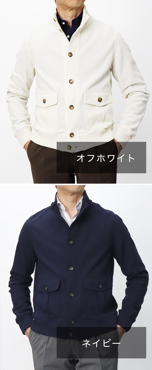 チルコロ1901 ブルゾン　カーディガン　ベージュ　S チルコロ1901 ブルゾン カーディガン ベージュ S - メルカリ