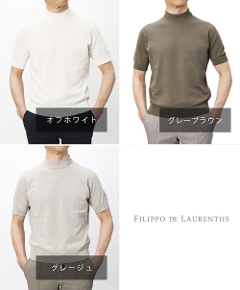 tBb| f [eBX / FILIPPO DE LAURENTIIS / jbg TVc / crepe cotton / N[vRbg bNlbN / 4110-LU1MC11 yItzCg/O[W/O[uEz