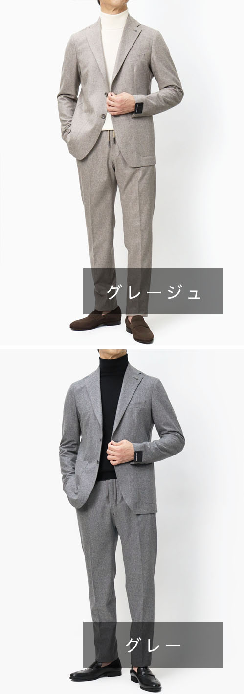 タリアトーレ / TAGLIATORE / ウエストゴム ワンプリーツ スーツ