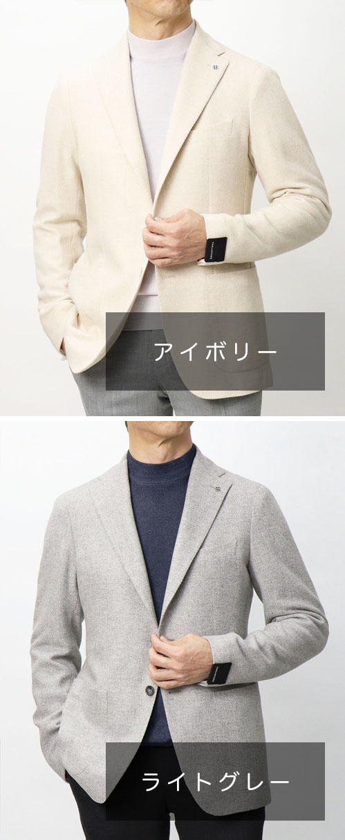 タリアトーレ / TAGLIATORE / モンテカルロ / MONTECARLO / ジャケット