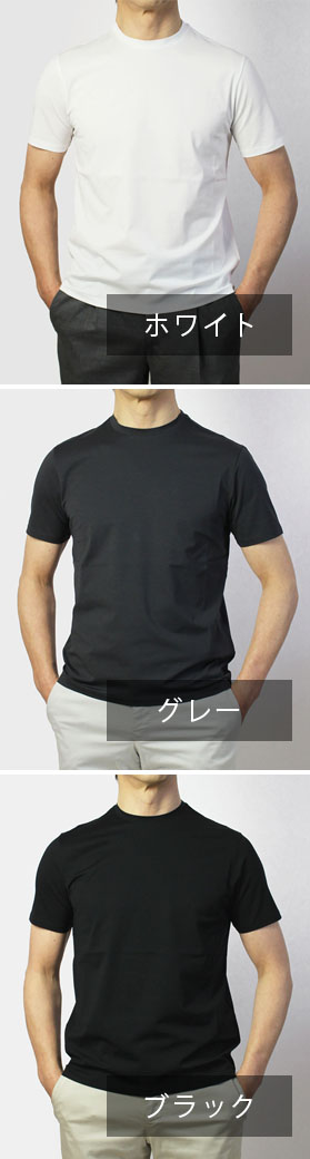 ヘルノ / HERNO / クルーネック Tシャツ / JG0003U-52003 【1000 ヘルノ / HERNO / クルーネック Tシャツ / JG0003U-52003 【1000
