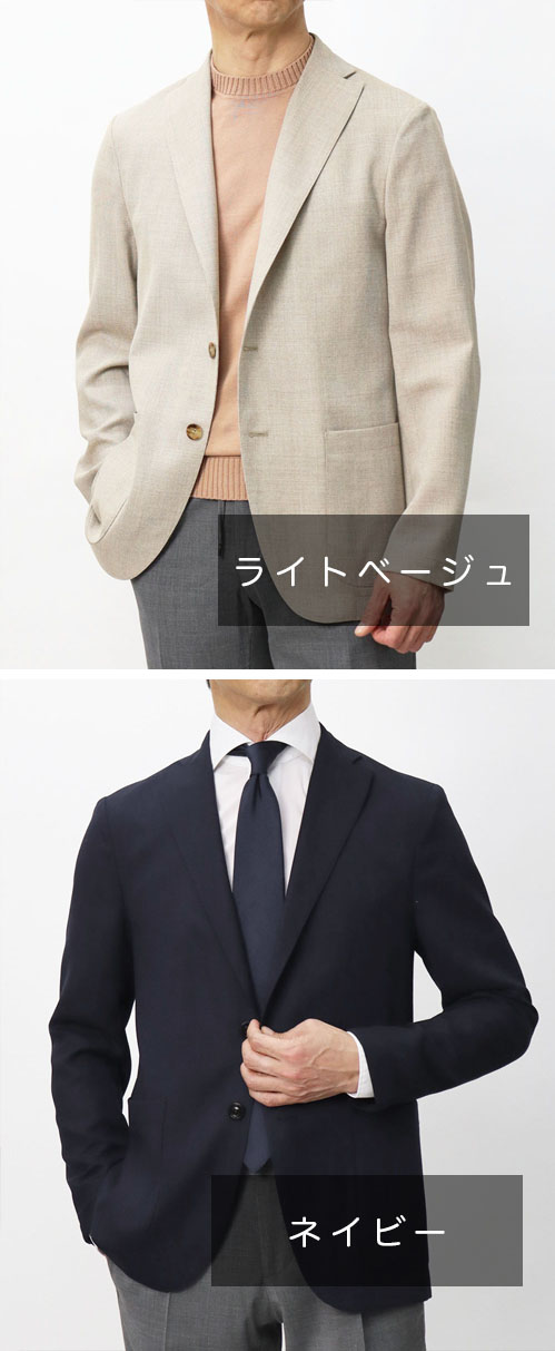 Boglioli ツイードジャケット イタリア製 値下げ 楽天市場】BOGLIOLI ボリオリ ジャケット サイズ:46