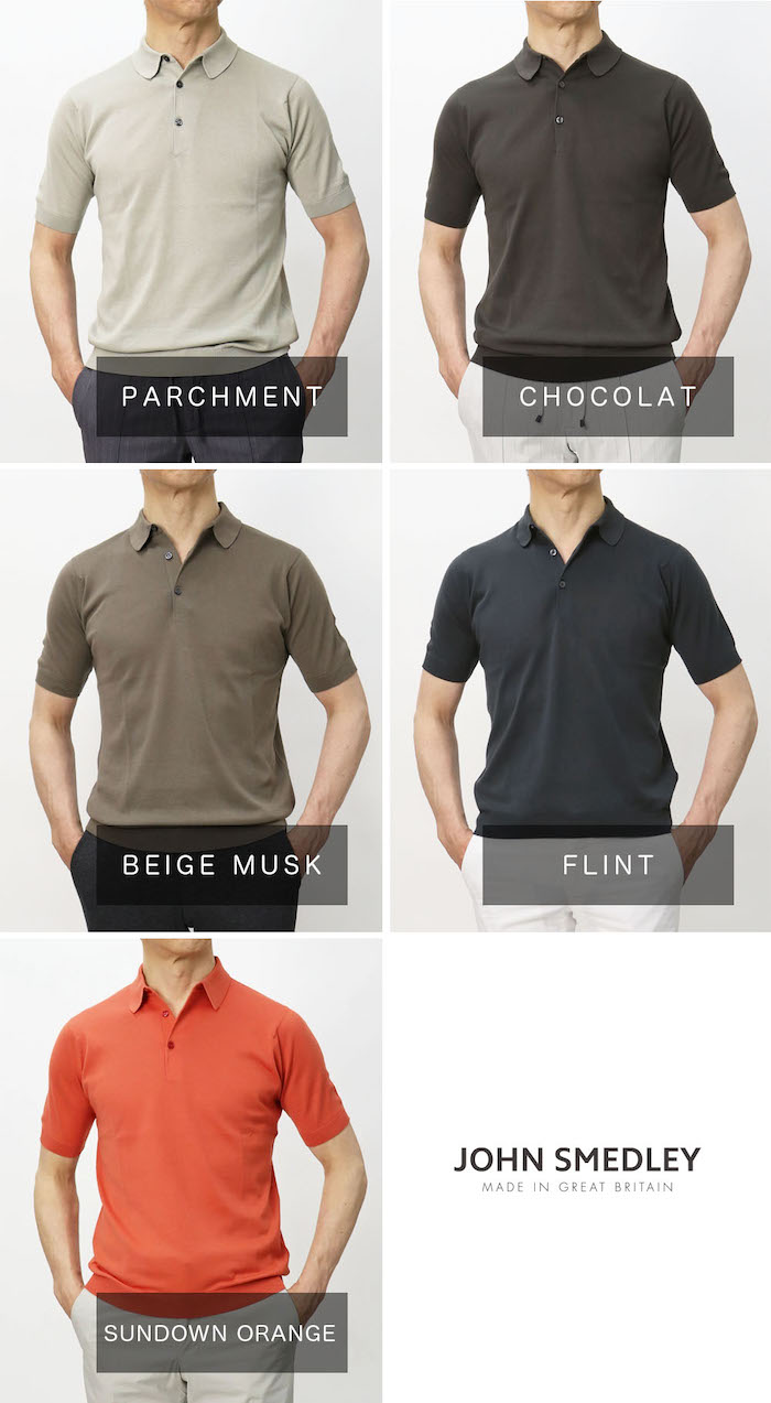 ジョンスメドレー JOHN SMEDLEY REID コットン ポロシャツ S JOHN SMEDLEY｜ジョンスメドレー日本公式