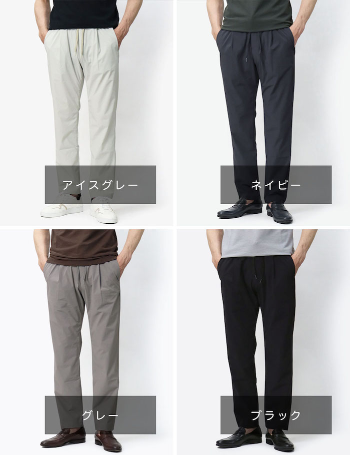 HERNO(ヘルノ) 7 Denier セッテデニール Nylon Down ナイロン