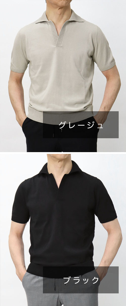 楽天市場】FILIPPO DE LAURENTIIS 【フィリッポ デ ローレン