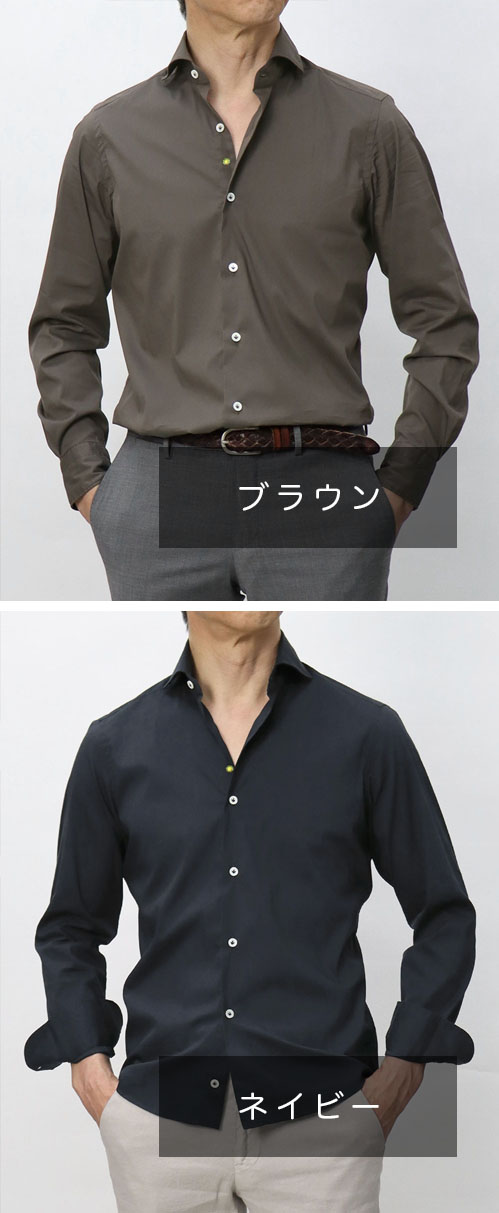 ジャンネット / GIANNETTO / カッタウェイ シャツ / コットン