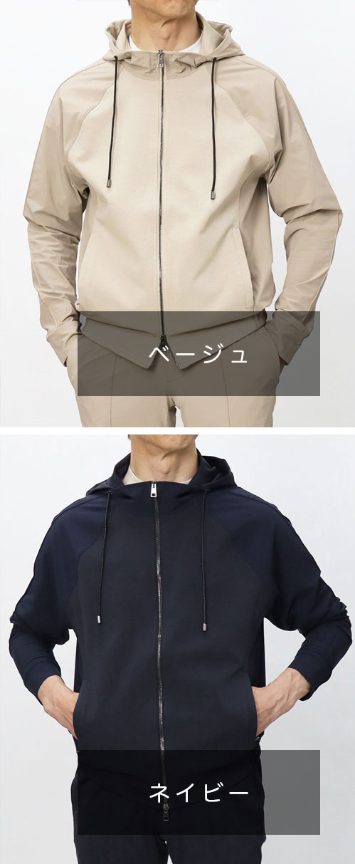 アルチビオ パーカー ナイロン ジップ ストレッチ ベージュ アルチビオ パーカー ナイロン ジップ ストレッチ ベージュ アルチビオ