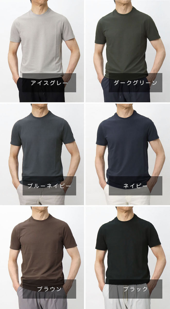 ALESSANDRO LUPPIアイスコットンクルーネックTシャツ Amazon | [ALESSANDRO LUPPI] アレッサンドロルッピ ニットT