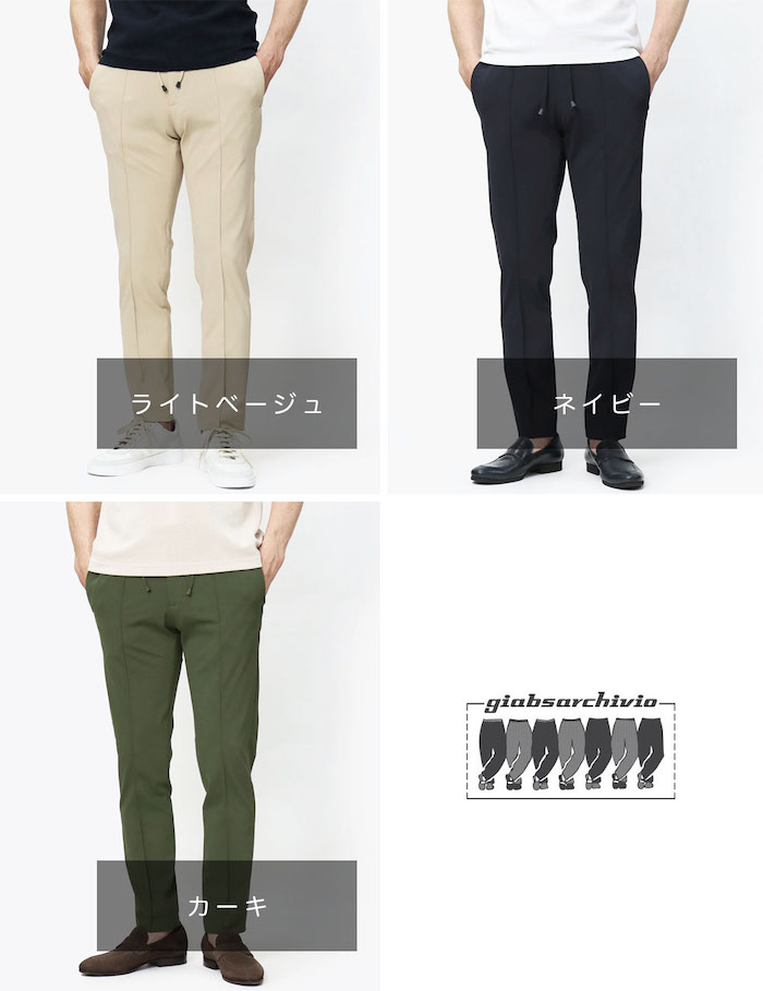 ジャブスアルキヴィオ / giabsarchivio / マサッチョ / MASACCIO