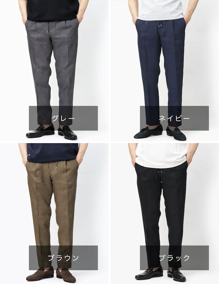 値下げ【新品、未使用】BRIGLIA 1949 リネンパンツ 46 INDIGO BRIGLIA 1949 リネンパンツ 46 INDIGO