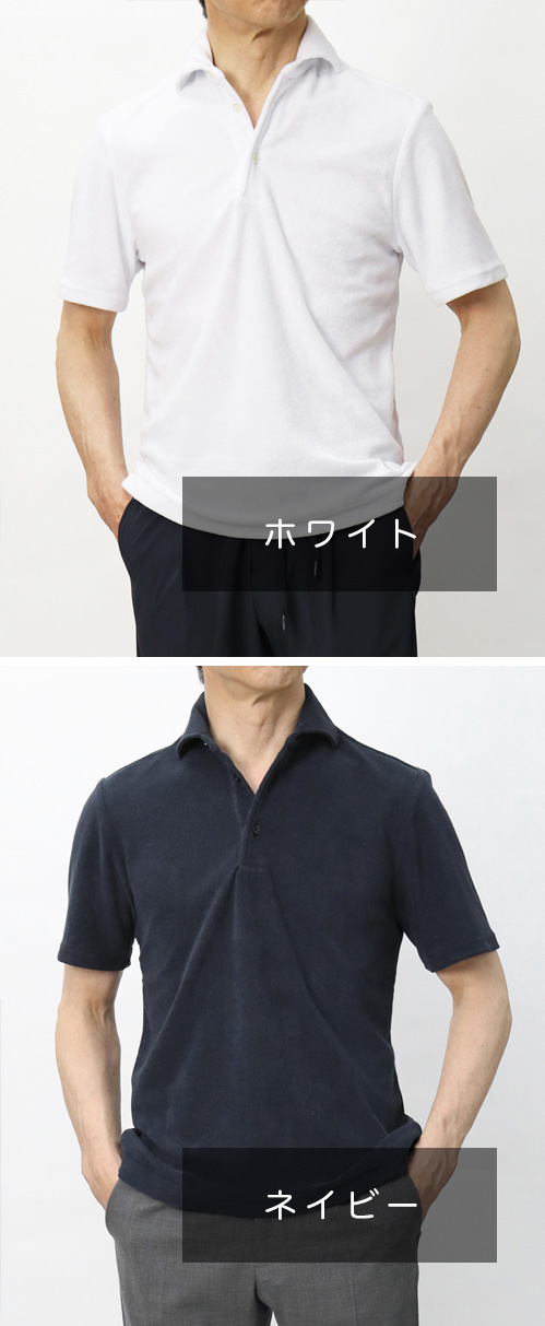 ギローバー / GUY ROVER / ポロ シャツ / カッタウェイ コットン ギローバー / GUY ROVER / ポロ シャツ / カッタウェイ コットン