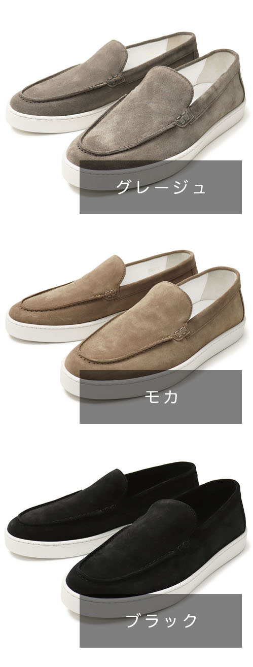 ペリーコ サニー / PELLICO SUNNY / モカシン型スリップオン