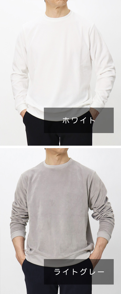 未使用 ANTICIPO アンティーチポ カシミア混クルーネック長袖Tシャツ アンティーチポ / ANTICIPO / クルーネック ロングスリーブ T