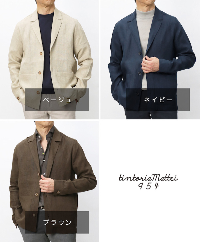 新品】ティントリア マッティ TINTORIA MATTEI コットン ストライプ  