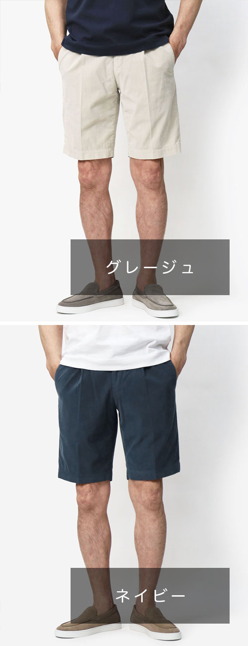 【美品】PT TORINOショートパンツ ブラック 28 定価3.5万円 2025年最新】PT TORINO メンズ ショートパンツ・ハーフパンツの