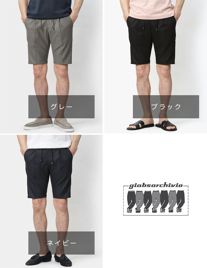 ジャブス アルキヴィオ / giabsarchivio / MAGNIFICO / マニフィコ