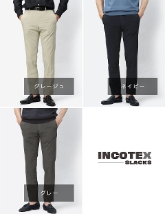 CRebNX XbNX / INCOTEX SLACKS / 100^ / Xgb` pc / CgRbg|v / K[g_C / X tBbg / SLIM FIT y11SB00-90890zy906.O[W/923.O[/835.lCr[z