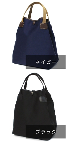 rK / Billingham / 2WAY obO g[g & V_[ / ONE SHOLDER SLING ylCr[/ubNz