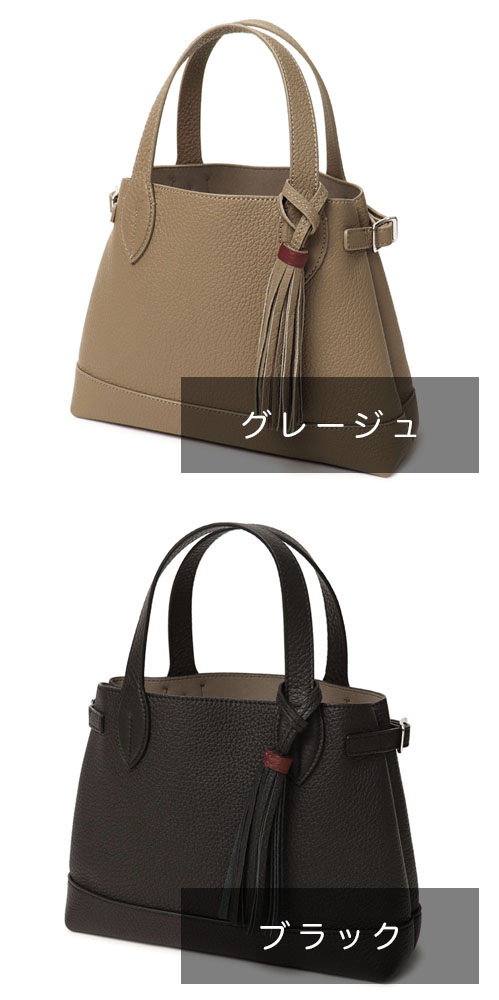 アカーテ / ACATE / LODOS MINI / ロドスミニ / レザー ミニトート