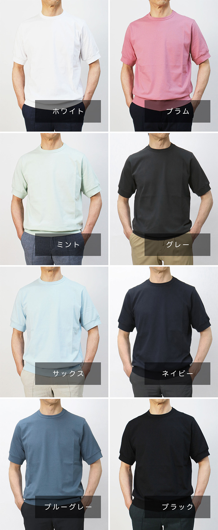 アンティーチポ / ANTICIPO / クルーネック Tシャツ / コットン アンティーチポ / ANTICIPO / クルーネック Tシャツ / コットン