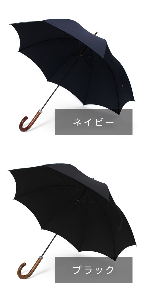 Fox Umbrella ネイビー 長傘 FOX UMBRELLAS 【並行輸入品】フォックスアンブレラズ メンズ 傘