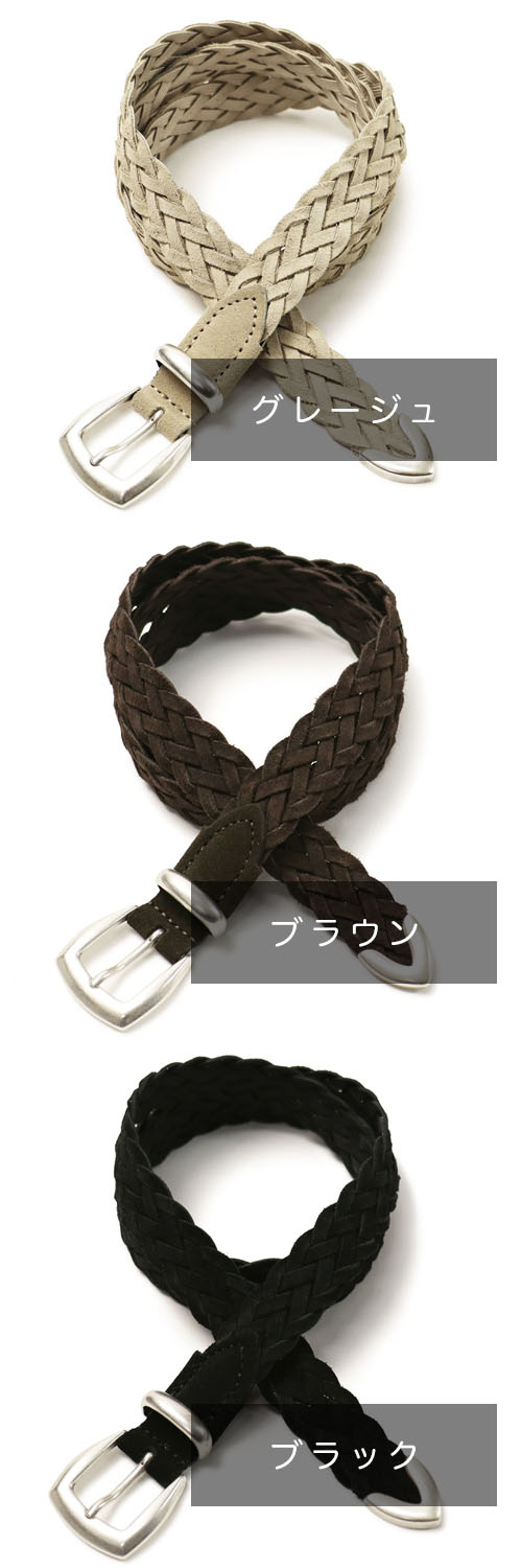 ユイチェ　アルベルト ユイチェ アルベルト アルベルト | ［街乗り自転車］通学・通勤