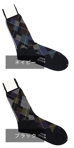 y|Xgւ͂zI[GI[ fUC / OMO DESIGN / CUBE COMBI / A[KC / \bNX / C ylCr[/ubNz