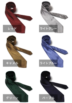 y|Xgւ͂zt[U / FUMOZA / lN^C / ZbesGQ ^C / VNyCgO[/Cgu[/L/bh/O[/p[vz